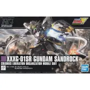 Bandai 5057844 HG 1/144 Sandrock Gundam Wing