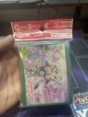 Chara sleeve Princess Connect Re:dive Kokoro Sleeves 65 Ct New Sealed