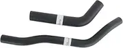 Upper & Lower Rubber Radiator Hoses Suitable for Mitsubishi Lancer CA CB 1.5 1988-1992 for LB LC LF 1.3