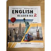 在飛比找蝦皮購物優惠-ENGLISH READER英文2