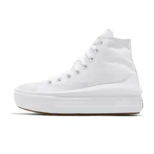 Converse 休閒鞋 All Star Move 女鞋 厚底 舒適 簡約 帆布 球鞋 穿搭 白 黑 568498C 568498C