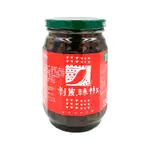 【台東縣農會】剝皮辣椒 400公克/瓶-台灣農漁會精選