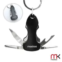 在飛比找momo購物網優惠-【meekee】5合1折疊工具鑰匙圈
