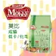 Mobby莫比 低卡成貓抗毛球 專用配方 1.5kg /3kg