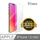 【Timo】 iPhone 13 mini 5.4吋 透明鋼化玻璃保護貼膜