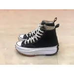 【代購】CONVERSE RUN STAR HIKE JW平民版 黑白 帆布鞋 增高鞋166800C