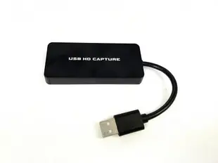 新品HDMI to USB UVC HD Video Capture高清視頻采集直播卡