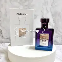 在飛比找蝦皮購物優惠-【Forment】現貨🇰🇷 經典香水-星空之夜50ml 香水