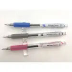 【黑麻吉】輝柏 FABER-CASTELL 超感度 速乾筆0.5MM FAST GEL