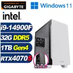 (DIY)八荒少將W(I9-14900F/技嘉B760/32G/1TB M.2/RTX 4070S/WIN11)