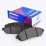 ACDelco Front Brake Pad ACD1835 to suit Nissan Navara - 19346740