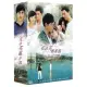 【弘恩影視】大陸劇_花非花霧非霧 DVD