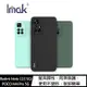 Imak Redmi Note 11S 5G/POCO M4 Pro 5G 直邊軟套 手機殼 保護套 有吊飾孔