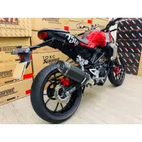 在飛比找蝦皮購物優惠-TOXC 大六角 斜口蠍 Cb150r R15 忍400 小