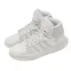 adidas 愛迪達 休閒鞋 Entrap Mid 男鞋 女鞋 白 灰 高筒 皮革 經典 情侶鞋 ID6005