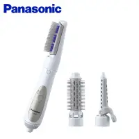 在飛比找蝦皮商城優惠-Panasonic 國際牌 三件式超靜音整髮器 EH-KA3