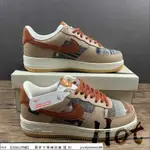 HOT PENDLETON X NIKE AIR FORCE 1 LOW ESS 棕黃 空軍 彩色 CW2288-686