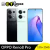 OPPO Reno8 Pro 256G 八核心 5G 6.7吋 智慧 手機 公司貨 原廠 認證福利品【ET手機倉庫】