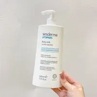 在飛比找蝦皮購物優惠-西班牙sesderma 果酸美煥白身體乳 烟酰胺持久留香清爽