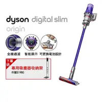 在飛比找momo購物網優惠-【dyson 戴森】Digital Slim Fluffy 