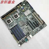 在飛比找Yahoo!奇摩拍賣優惠-熱銷 INTEL/英特爾 S5000SL(A) SAS 伺服