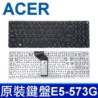 在飛比找松果購物優惠-ACER E5-573G 繁體中文 筆電 鍵盤 E5-574