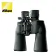Nikon Aculon A211 10-22x50 變焦高倍率 雙筒望遠鏡 《公司貨》
