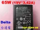 原廠65w Asus變壓器 M2400N M2400Ne M2422N M2442N M5A M5200A W3A F3