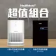 (超值組)Healthlead負離子清淨防潮除濕機(全黑限定版) + 小新 HEPA濾網H13級 無線充電強效空氣清淨機