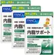 [DOKODEMO] FANCL 芳珂 內脂支援 30天份X３袋