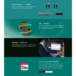 Transcend 創見 ESD380C 1TB 外接SSD 固態硬碟 外接硬碟軍綠