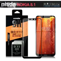 在飛比找PChome24h購物優惠-NISDA for Nokia 8.1 完美滿版玻璃保護貼-