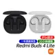 紅米 Redmi Buds 4 Lite 台灣公司貨 原廠一年保固 IP54防水 20小時續航 真無線 藍牙耳機
