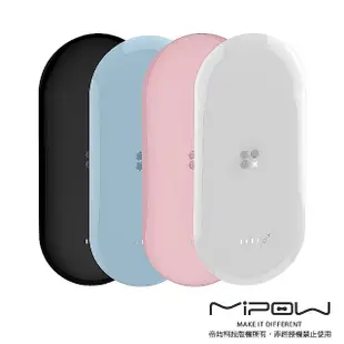 【MiPOW】10000mAh Power Cube X3 MFi認證 無線充電+PD帶線行動電源