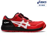 ASICS 亞瑟士 WINJOB CP209 BOA 男女中性款 寬楦 BOA 防護鞋 1271A029-602