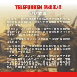 【TELEFUNKEN】德律風根6L單旋鈕電烤箱LT-OV2035 單旋鈕 小家庭必備 烤箱