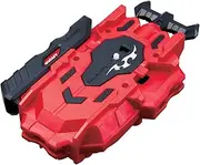 TAKARA TOMY Beyblade Burst B-88 Bey Launcher LR Toy