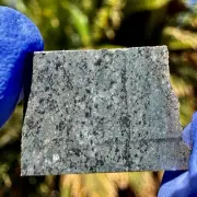 meteorite:: Saumakol Weight 1.491 Grams Beautiful Meteorite!!