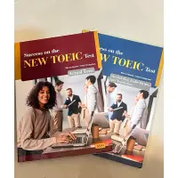 在飛比找蝦皮購物優惠-successful on the NEW TOEIC te