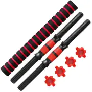 Threaded Dumbbell Handle Bars Extension Bar Set Adjustable Dumbbell Bars