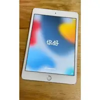 在飛比找蝦皮購物優惠-Apple Ipad Air2 原裝正品 WIFI版 蘋果i