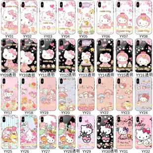 kitty*三星手機殼適用A70 A80 A90 A8PLUS A8 STAR  A7 2017 A5 G530Y*