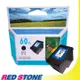 RED STONE for HP CC641WA環保墨水匣(黑色)NO.60XL高容量