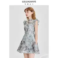 在飛比找ETMall東森購物網優惠-露肩LNB5090新款顯瘦連衣裙