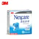 【3M】 Nexcare 通氣膠帶 0.5吋白色 (附切台) (7.8折)