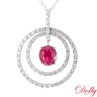 在飛比找ETMall東森購物網優惠-Dolly 14K金 緬甸紅寶石1克拉鑽石項鍊-003