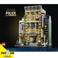 在飛比找蝦皮商城優惠-樂高LEGO CREATOR 警察局 玩具e哥 10278