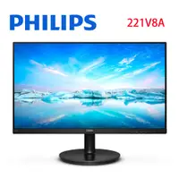 在飛比找蝦皮商城優惠-PHILIPS 飛利浦 221V8A 22型 FHD VA寬