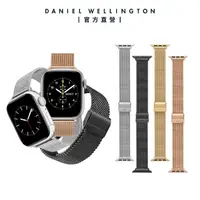 在飛比找momo購物網優惠-【Daniel Wellington】DW 錶帶 Apple