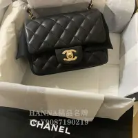 在飛比找Yahoo!奇摩拍賣優惠-HANNA精品Chanel mini coco A35200